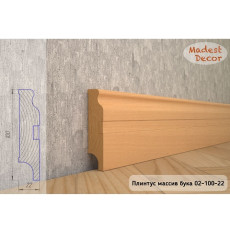 Плинтус Madest Decor из массива бука 02-100-22