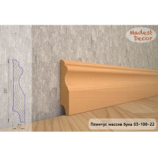 Плинтус Madest Decor из массива бука 03-100-22