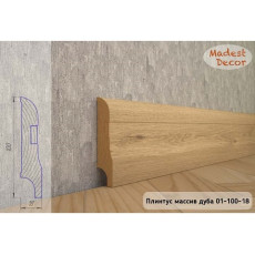 Плинтус Madest Decor из массива дуба 01-100-18