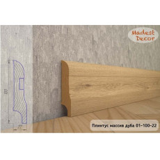 Плинтус Madest Decor из массива дуба 01-100-22