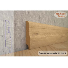 Плинтус Madest Decor из массива дуба 01-120-18