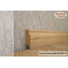 Плинтус Madest Decor из массива дуба 02-83-16