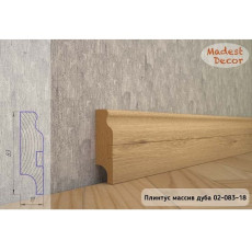 Плинтус Madest Decor из массива дуба 02-83-18