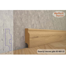 Плинтус Madest Decor из массива дуба 02-83-22