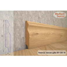 Плинтус Madest Decor из массива дуба 03-120-16