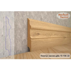 Плинтус Madest Decor из массива дуба 15-136-22