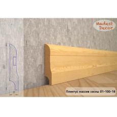 Плинтус Madest Decor из массива сосны 01-100-18