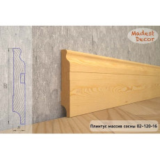 Плинтус Madest Decor из массива сосны 02-120-16