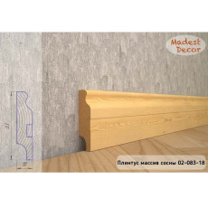 Плинтус Madest Decor из массива сосны 02-83-18