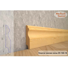 Плинтус Madest Decor из массива сосны 03-100-18