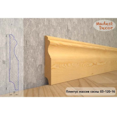 Плинтус Madest Decor из массива сосны 03-120-16