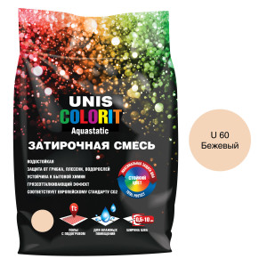 ЮНИС COLORIT затирка бежевая (2 кг)