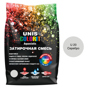 ЮНИС COLORIT затирка серебро (2 кг)