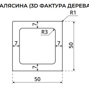 Балясина из ДПК Polivan Singaraja Чёрный 45х45х2900 мм