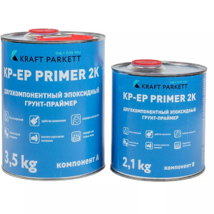 Грунтовка Kraftparkett KP-EP Primer 2K 5.6 кг
