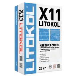 Клей для плитки Litokol X11 (25 кг)