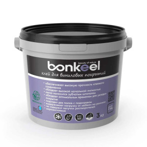 Клей для виниловых покрытий Bonkeel 3.0 кг