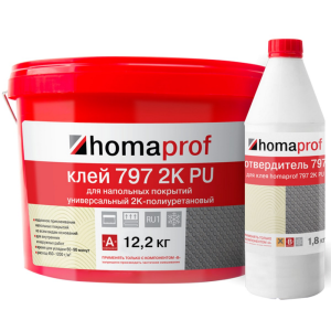 Клей Homaprof 797 2K PU для резиновых покрытий 14 кг