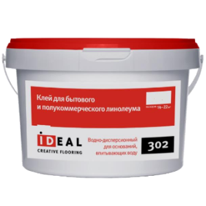 Клей Ideal 302 для бытовых и полукоммерческих покрытий 1,3 кг