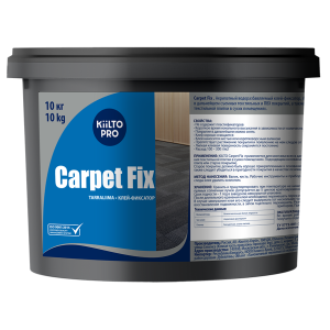 Клей Kiilto Carpet Fix для ковролина 10 кг