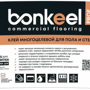 Клей многоцелевой Bonkeel Prof для пола и стен (6,5 кг)