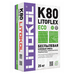 Клея для плитки LitoFlex К80 ECO - беспылевая 25kg