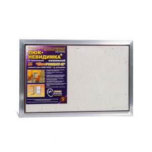 Люк распашной EuroFORMAT-R 4 поколения ЕТР 60х40