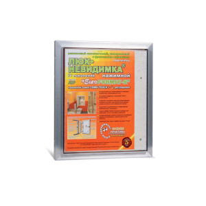 Люк распашной EuroFORMAT-R АТР 30х30