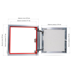 Люк распашной EuroFORMAT-R АТР 30х30