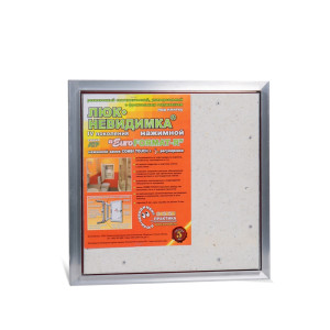 Люк распашной EuroFORMAT-R АТР 40х40