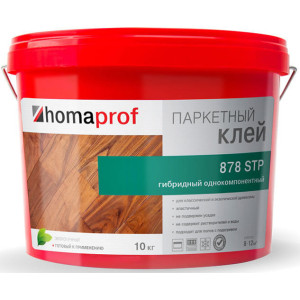 Клей для паркета Homakoll Homaprof 878 STP силановый 10 кг