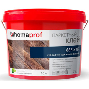 Клей для паркета Homakoll Homaprof 888 STP силановый 10 кг