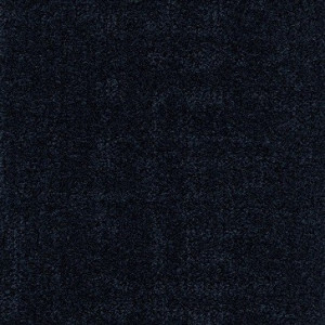 Ковровая плитка Desso Reveal 8811