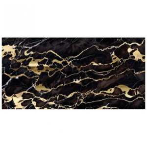 Декор Нефрит-Керамика Арман желтый  04-01-1-18-05-33-1455-0