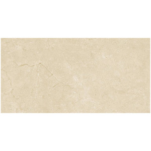 Керамическая плитка Laparet Slim настенная бежевый 34072 25х50