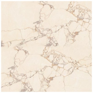 Керамическая плитка Нефрит-Керамика напольная Ринальди бежевый  01-10-1-16-00-11-1720