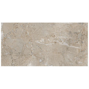 Керамогранит Vitra Marble-X Дезерт Роуз Терра Лаппато Ректификат 60х120 K949749LPR01VTET