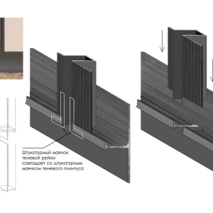 Плинтус Laconistiq Regular теневой Чёрный анодированный 15х45х3000 мм зазор 15/20 (пог. м)