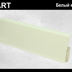 Плинтус пластиковый Winart Tera 700 Белый матовый 24х72 мм (пог. м)