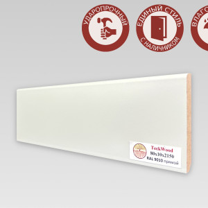 Плинтус TeckWood RAL 9010 10х80х2150 мм (пог. м)