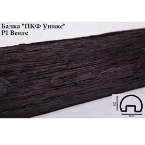 Балка Уникс Ретро Р1 Венге
