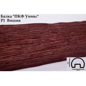 Балка Уникс Ретро Р1 Вишня