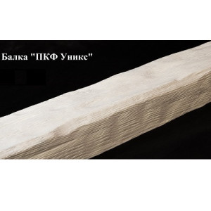 Балка Уникс Ретро Р2 под покраску