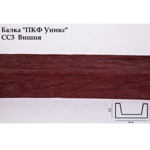 Балка Уникс Славянский Стиль СС3 Вишня
