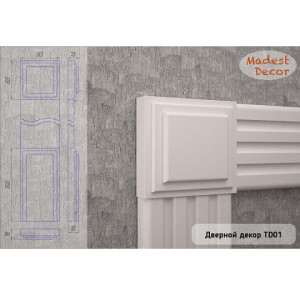 Дверной декор МДФ Madest Decor TD01