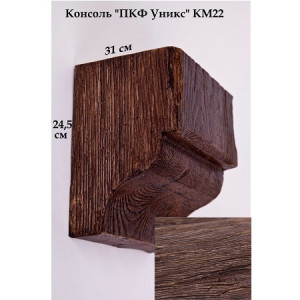 Консоль Уникс Модерн КМ22 Дуб