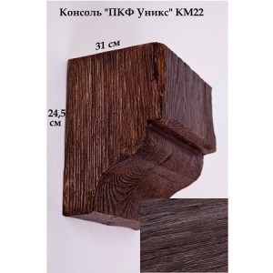 Консоль Уникс Модерн КМ22 Темный дуб
