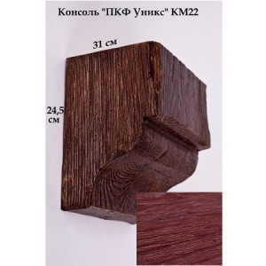 Консоль Уникс Модерн КМ22 Вишня