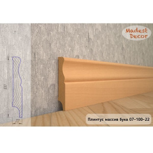 Плинтус Madest Decor из массива бука 07-100-22