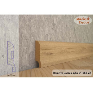 Плинтус Madest Decor из массива дуба 01-83-22